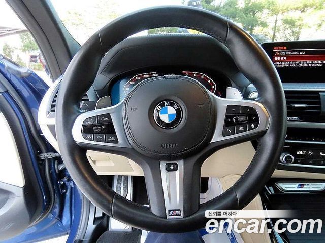 BMW X4 xDrive M40i Online Exclusive Edition
