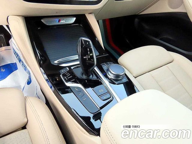 BMW X4 xDrive M40i Online Exclusive Edition