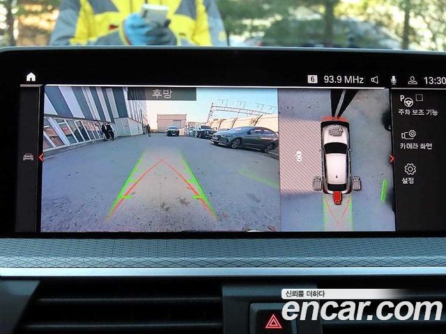 BMW X4 xDrive M40i Online Exclusive Edition