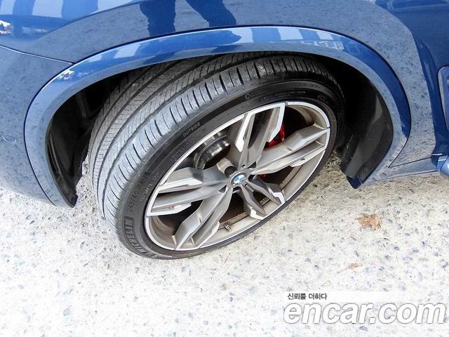 BMW X4 xDrive M40i Online Exclusive Edition