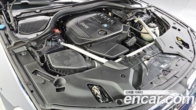 BMW 5-Series 520d Luxury Special Edition