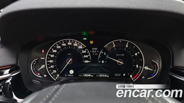 BMW 5-Series 520d Luxury Special Edition
