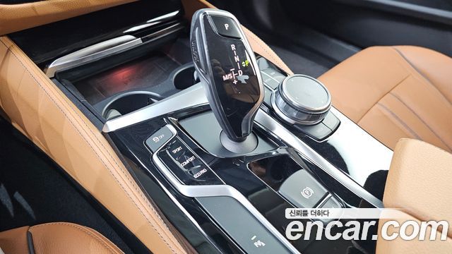 BMW 5-Series 520d Luxury Special Edition