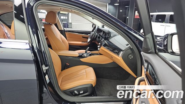 BMW 5-Series 520d Luxury Special Edition
