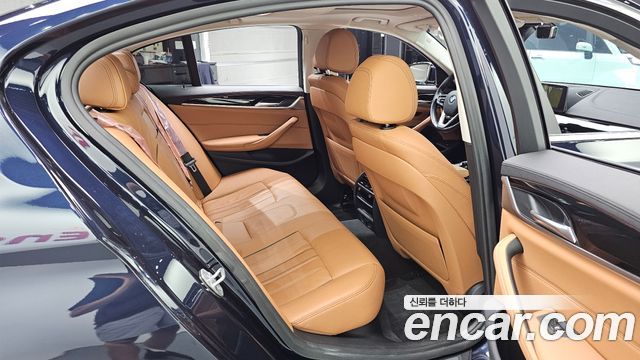 BMW 5-Series 520d Luxury Special Edition