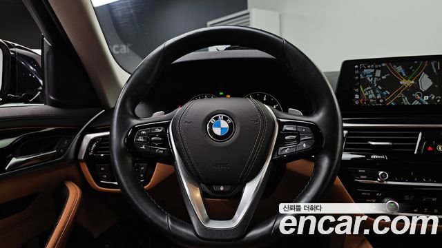 BMW 5-Series 520d Luxury Special Edition
