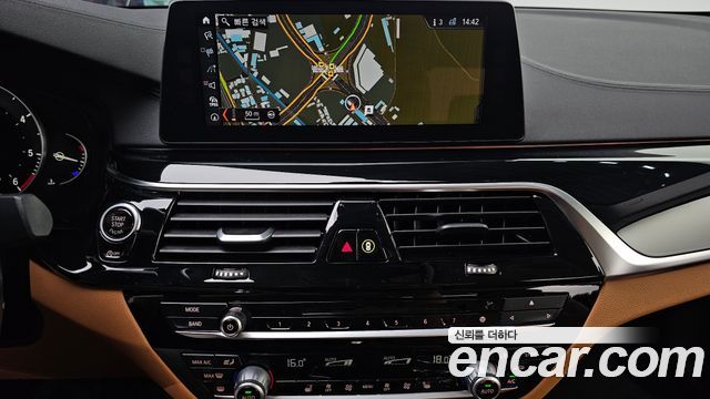 BMW 5-Series 520d Luxury Special Edition
