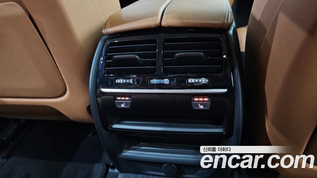 BMW 5-Series 520d Luxury Special Edition