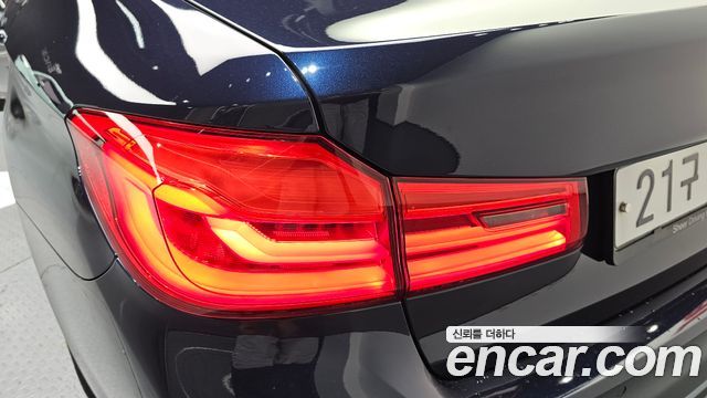 BMW 5-Series 520d Luxury Special Edition