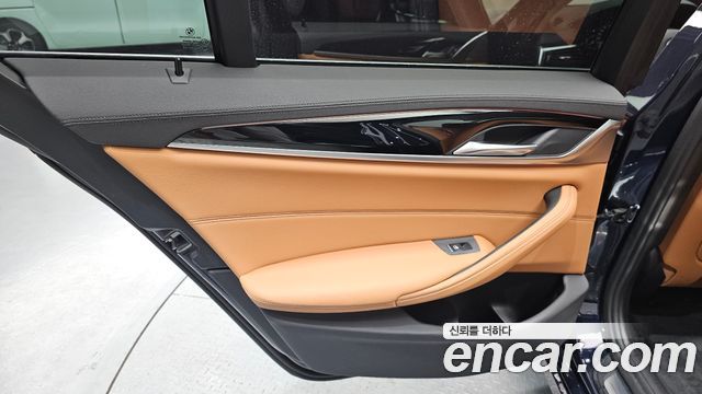 BMW 5-Series 520d Luxury Special Edition