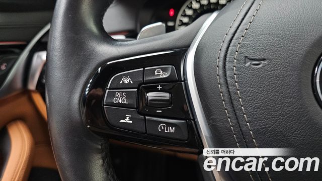 BMW 5-Series 520d Luxury Special Edition