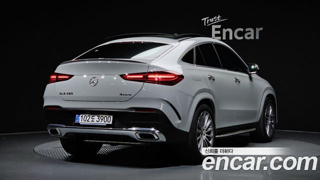 Mercedes-Benz GLE-Class GLE450 4MATIC Coupe