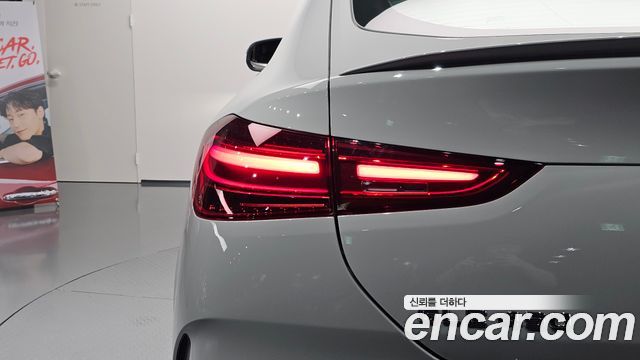 Mercedes-Benz GLE-Class GLE450 4MATIC Coupe