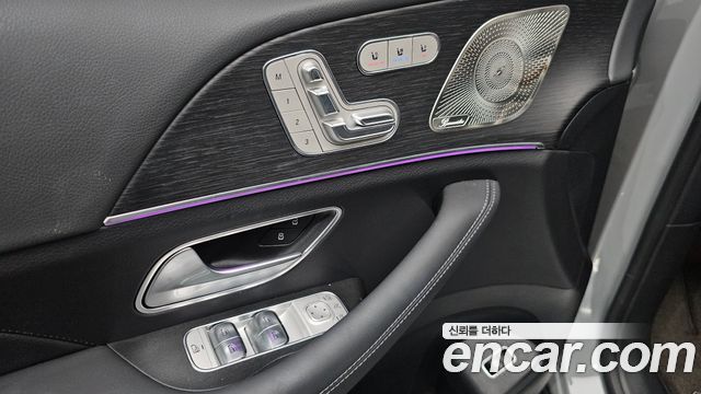 Mercedes-Benz GLE-Class GLE450 4MATIC Coupe