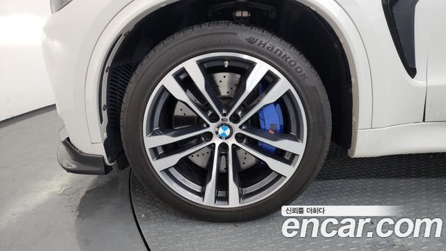 BMW X5M 4.4