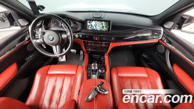 BMW X5M 4.4