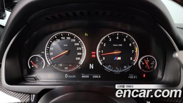 BMW X5M 4.4