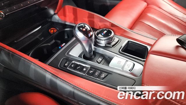 BMW X5M 4.4
