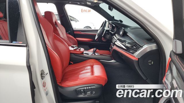 BMW X5M 4.4