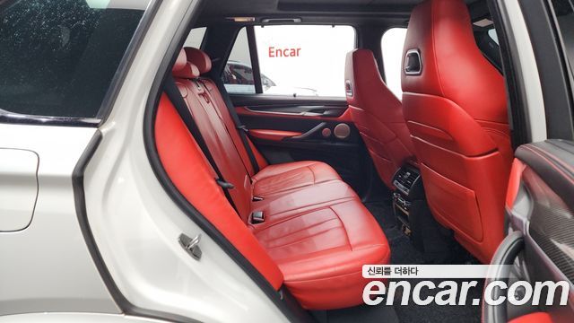 BMW X5M 4.4