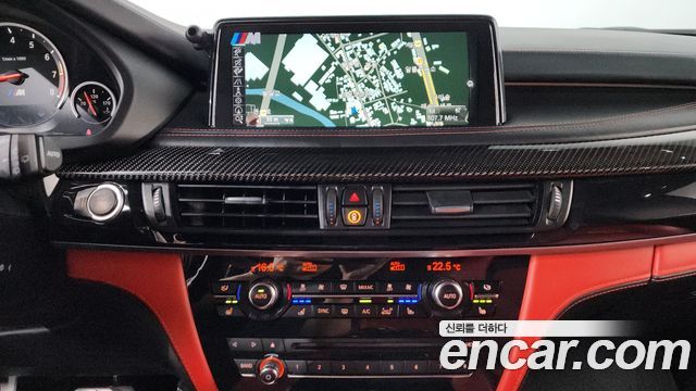 BMW X5M 4.4