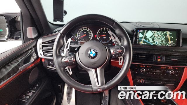 BMW X5M 4.4