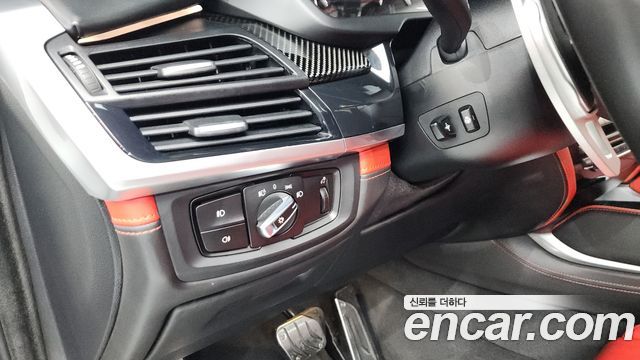 BMW X5M 4.4