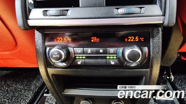 BMW X5M 4.4