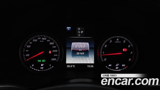 Mercedes-Benz GLC-Class GCL300 4MATIC Coupe