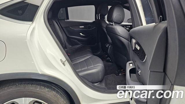 Mercedes-Benz GLC-Class GCL300 4MATIC Coupe