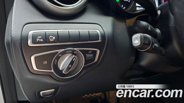 Mercedes-Benz GLC-Class GCL300 4MATIC Coupe