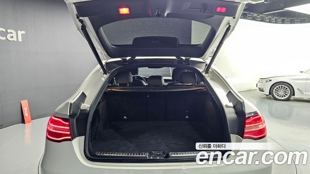 Mercedes-Benz GLC-Class GCL300 4MATIC Coupe