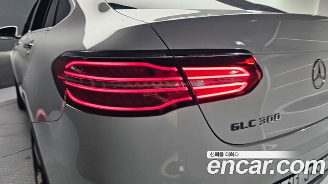 Mercedes-Benz GLC-Class GCL300 4MATIC Coupe