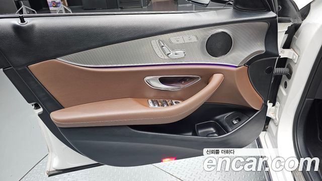 Mercedes-Benz E-Class E300 Avantgarde