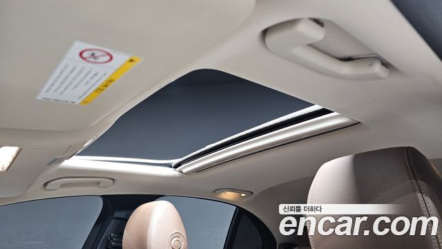 Mercedes-Benz E-Class E300 Avantgarde