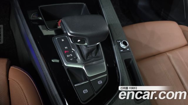 Audi A5 40 TDI Quattro Premium Coupe