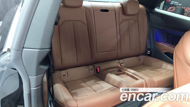 Audi A5 40 TDI Quattro Premium Coupe
