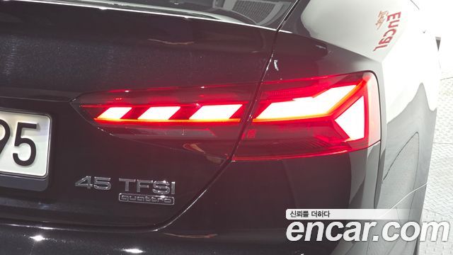 Audi A5 40 TDI Quattro Premium Coupe