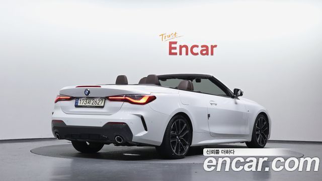 BMW 4-Series 420i M Sport Convertible
