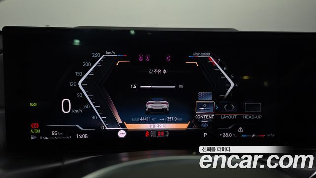 BMW 4-Series 420i M Sport Convertible