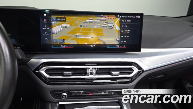 BMW 4-Series 420i M Sport Convertible