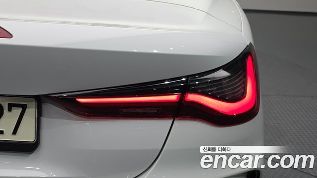 BMW 4-Series 420i M Sport Convertible