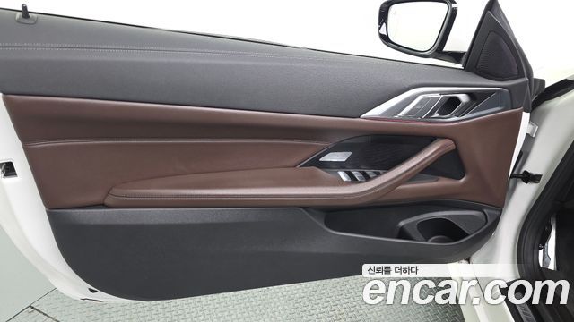 BMW 4-Series 420i M Sport Convertible