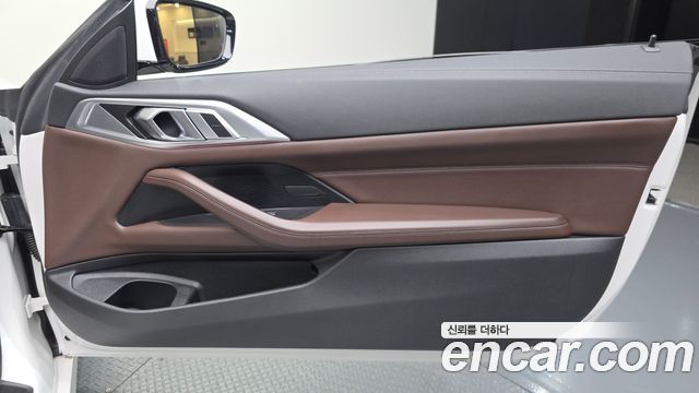 BMW 4-Series 420i M Sport Convertible