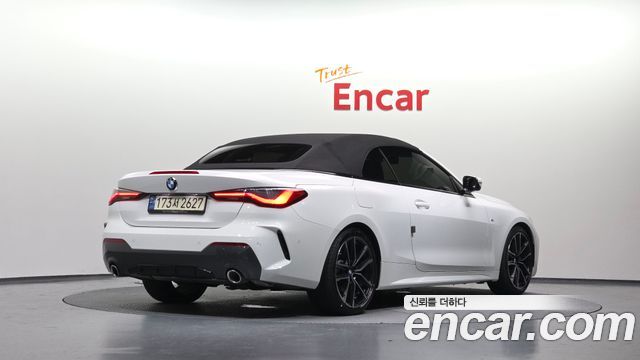 BMW 4-Series 420i M Sport Convertible