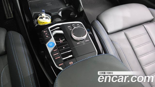 BMW iX3 M Sports