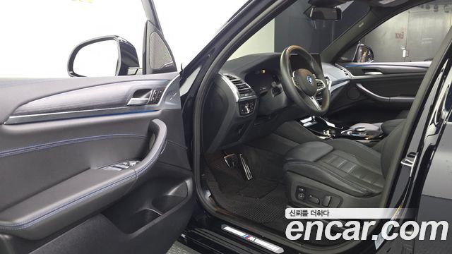 BMW iX3 M Sports