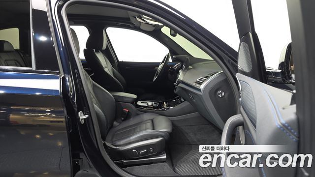 BMW iX3 M Sports