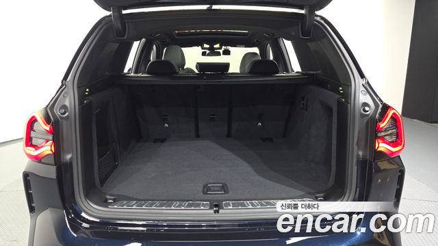 BMW iX3 M Sports