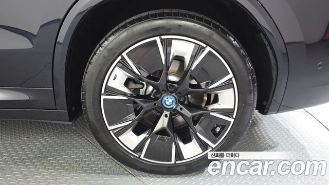 BMW iX3 M Sports